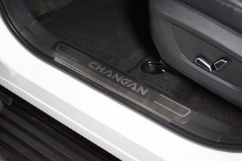 Накладки на пластиковые пороги, ТСС Тюнинг Changan CS55 Plus (2021-2025) (лист шлифованный надпись CHANGAN)