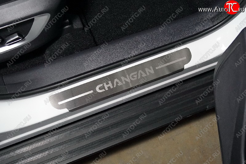 4 389 р. Накладки на пороги, ТСС Тюнинг  Changan CS75 (2018-2022) 1-ый рестайлинг (лист шлифованный надпись Changan)  с доставкой в г. Керчь