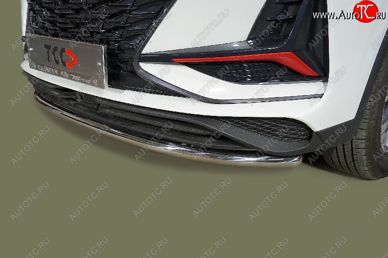 14 549 р. Защита переднего бампера нижняя 42,4 мм ТСС Тюнинг  Changan CS75 Plus (2022-2025) (нержавейка)  с доставкой в г. Керчь