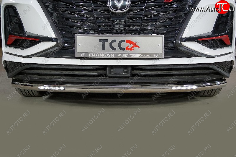 36 799 р. Защита переднего бампера нижняя с ДХО 60,3 мм ТСС Тюнинг  Changan CS75 (2018-2022) 1-ый рестайлинг (нержавейка)  с доставкой в г. Керчь
