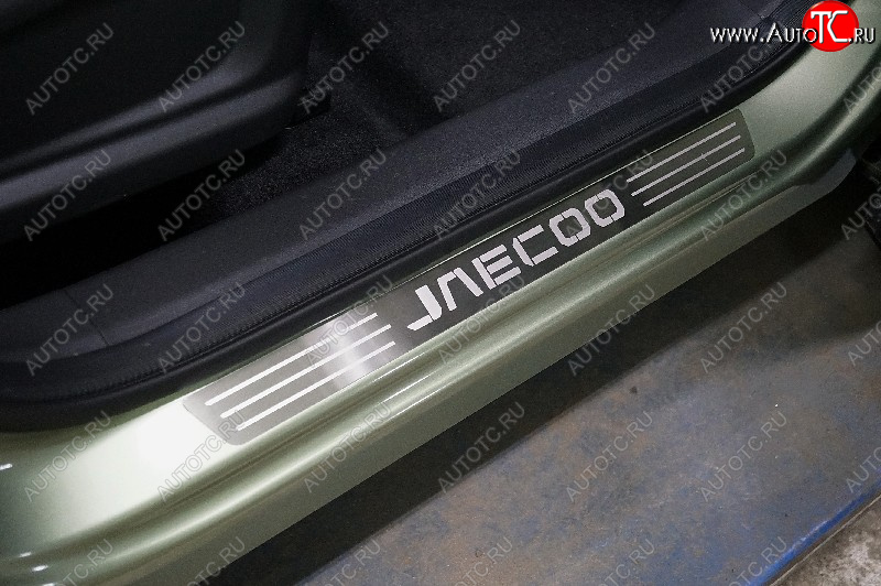 2 499 р. Накладки на пороги, ТСС Тюнинг JAECOO J7 (2023-2025) (лист шлифованный надпись Jaecoo)  с доставкой в г. Керчь