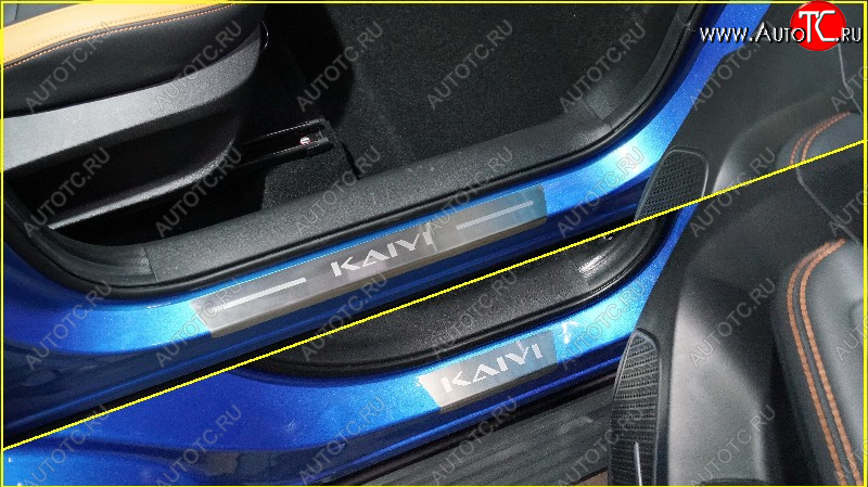 3 799 р. Накладки на пороги, ТСС Тюнинг  Kaiyi X3 Pro (2023-2025) (лист шлифованный надпись Kaiyi)  с доставкой в г. Керчь