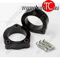 1 699 р. 30мм Задние проставки для увеличения клиренса Toyota Pronard 2000 по 2004 , Toyota Curren 1994 по 1999 , Toyota Caldina I Рестайлинг 1995 по 2002 , Buick Estate Wagon III Универсал 5 дв. 1977 по 1990 , Toyota Camry V30 Седан 1990 по 1994 , Toyota Windom III (XV30) Рестайлинг 2004 по 2006 , Toyota Windom III (XV30) Рестайлинг 2004 по 2006 , Toyota Avalon I 1994 по 1997 , Toyota Windom II (XV20) Рестайлинг 1999 по 2001 , Lexus ES V 2006 по 2009 , Lexus ES V 2006 по 2009 , Toyota Avalon IV 2012 по 2015 , Toyota Avalon IV 2012 по 2015 , Toyota Caldina II Рестайлинг 2000 по 2002 , Buick Estate Wagon 1977 по 1990 , Lexus ES IV Рестайлинг Седан 2003 по 2006 , Lexus ES IV Рестайлинг Седан 2003 по 2006 , Daihatsu Altis IV Седан 2012 по 2014 , Daihatsu Altis IV Седан 2012 по 2014 , Toyota Camry V (XV30) 2001 по 2006 , Toyota Camry V (XV30) 2001 по 2006 , Toyota Aurion II Седан 2012 по 2017 , Lexus ES V Рестайлинг 2009 по 2012 , Lexus ES V Рестайлинг 2009 по 2012 , Toyota Carina E Седан 1992 по 1998 , Daihatsu Altis II Рестайлинг Седан 2004 по 2005 , Daihatsu Altis II Рестайлинг Седан 2004 по 2005 , Toyota Harrier I (XU10) 1997 по 2000 , Daihatsu Altis III Рестайлинг Седан 2009 по 2010 , Daihatsu Altis III Рестайлинг Седан 2009 по 2010 , Toyota Camry (Japan) XV40 2006 по 2011 , Toyota Camry (Japan) XV40 2006 по 2011 , Toyota Harrier I (XU10) Рестайлинг 2000 по 2003 , Lexus ES III 1996 по 2001 , Toyota Camry (Japan) XV50 2012 , Toyota Camry (Japan) XV50 2012 , Toyota Caldina II 1997 по 2000 , Lexus ES II Седан 1991 по 1994 , Toyota Carina E Хэтчбек 5 дв. 1992 по 1998 , Toyota MR-S I рестайлинг Родстер 2002 по 2007 , Daihatsu Altis II (SXV30) 2001 по 2004 , Daihatsu Altis II (SXV30) 2001 по 2004 , Toyota Corona EXiV II (st200) Седан-хардтоп 1993 по 1998 , Toyota Camry (Japan) XV30 2001 по 2006 , Toyota Camry (Japan) XV30 2001 по 2006 , Toyota Caldina I 1992 по 1995 , Toyota Camry VI (XV40) Рестайлинг 2009 по 2011 , Toyota Camry VI (XV40) Рестайлинг 2009 по 2011 , Toyota Camry (Japan) V40 1994 по 1998 , Toyota Avalon III Рестайлинг 2 2010 по 2012 , Toyota Avalon III Рестайлинг 2 2010 по 2012 , Toyota Avalon IV Рестайлинг 2015 по 2018 , Toyota Avalon IV Рестайлинг 2015 по 2018 , Daihatsu Altis I (SXV20) 2000 по 2001 , , Toyota Windom I (XV10) 1991 по 1996 , Toyota Camry V40 Седан 1994 по 1998 , Toyota Camry VII (XV50) рестайлинг 2 Седан 2017 по 2018 , Toyota Camry VII (XV50) рестайлинг 2 Седан 2017 по 2018 , Toyota Carina VII (T210) 1996 по 2001 , Toyota Camry (Japan) V20 1986 по 1990 , Toyota Camry (Japan) V30 1990 по 1994 , Toyota Carina ED II Седан-хардтоп 1989 по 1993 , Lexus ES IV Седан 2001 по 2003 , Lexus ES IV Седан 2001 по 2003 , Lexus RX I 1997 по 2003 , Toyota Corona EXiV I (st180) Седан-хардтоп 1989 по 1993 , Lexus ES VI 2012 по 2015 , Lexus ES VI 2012 по 2015 , Toyota Avalon III Рестайлинг 2007 по 2010 , Toyota Avalon III Рестайлинг 2007 по 2010 , Lexus ES VI Рестайлинг 2015 по 2018 , Lexus ES VI Рестайлинг 2015 по 2018 , Daihatsu Altis IV Рестайлинг Седан 2014 по 2017 , Daihatsu Altis IV Рестайлинг Седан 2014 по 2017 , Daihatsu Altis III Седан 2006 по 2009 , Daihatsu Altis III Седан 2006 по 2009 , Toyota Avalon I Рестайлинг 1997 по 2000 , Toyota MR-S I Родстер 1999 по 2002 , Toyota Windom III (XV30) 2001 по 2004 , Toyota Windom III (XV30) 2001 по 2004 , Lexus ES II Рестайлинг Седан 1994 по 1996 , Toyota Corona XI (T210)  1996 по 2001 , Toyota Camry VI (XV40) 2006 по 2009 , Toyota Camry VI (XV40) 2006 по 2009 , Toyota Windom II (XV20) 1996 по 1999 , Toyota Carina E Универсал 5 дв. 1992 по 1998 , Toyota Avalon III 2005 по 2007 , Toyota Avalon III 2005 по 2007 , Toyota Avensis I Универсал 5дв. 1997 по 2000 , Toyota Camry Solara I Купе 1998 по 2003 , Toyota Celica V (T180) Кабриолет 1989 по 1993 , Toyota Camry IV (XV20) Универсал 5дв. 1996 по 2002 , Toyota Carina VI (T190) Хэтчбек 5дв. 1992 по 1996 , Toyota MR2 II (W20) Купе 1989 по 2000 , Toyota Carina ED III Седан-хардтоп 1993 по 1998 , Toyota Camry IV (XV20) Седан 1996 по 2002 , Toyota Camry III (XV10) Универсал 5дв. 1990 по 1998 , Toyota Corona X (T190) Седан-хардтоп 1992 по 1998 , Toyota Avensis I Хэтчбек 5дв. 1997 по 2000 , Toyota Camry XV10 Седан 1991 по 1997 , Toyota Celica IV (T160) Кабриолет 1985 по 1990 , Toyota Camry (Japan) XV20 Универсал 5дв. 1996 по 2001 , Toyota Scepter Седан 1991 по 1996 , Toyota Carina VI (T190) Седан 1992 по 1996 , Toyota Avensis I Рестайлинг Седан 2000 по 2003 , Toyota Camry III (XV10) Седан 1990 по 1998 , Toyota Carina VI (T190) Универсал 5дв. 1992 по 1996 , Toyota Camry XV50 Рестайлинг Седан US Market 2014 по 2017 , Toyota Camry XV50 Рестайлинг Седан US Market 2014 по 2017 , Toyota Avensis I Рестайлинг Универсал 5дв. 2000 по 2003 , Toyota Carina t170 Седан 1987 по 1993 , Toyota Camry VII (XV50) Рестайлинг 2014 по 2017 , Toyota Camry VII (XV50) Рестайлинг 2014 по 2017 , Toyota Scepter 1992 1996 Седан 1992 по 1996 , Toyota Carina E I Седан 1993 по 1998 , Toyota Camry XV10 Универсал 5 дв. 1991 по 1997 , Toyota Carina t170 Хэтчбек 5 дв. 1987 по 1993 , Toyota Celica V Купе 1989 по 1993 , Toyota Corona IX (T170) Седан-хардтоп 1987 по 1993 , Toyota Carina E I Универсал 5 дв. 1993 по 1998 , Toyota Corona X (T190) Седан 1992 по 1998 , Toyota Carina E I Хэтчбек 5 дв. 1993 по 1998 , Toyota Celica IV (t160) Лифтбек 1985 по 1990 , Toyota Camry Solara I Кабриолет 1998 по 2003 , Toyota Camry Solara II Купе 2003 по 2009 , Toyota Camry Solara II Купе 2003 по 2009 , Toyota Scepter Универсал 5дв. 1991 по 1996 , Toyota Celica VI (T200) Хэтчбек 3дв. 1993 по 1995 , Toyota Celica VI (T200) Кабриолет 1993 по 1995 , Toyota Corona X (T190) Универсал 5дв. 1992 по 1998 , Toyota Scepter 1992 1996 Универсал 5 дв. 1992 по 1996 , Toyota Avensis I Рестайлинг Хэтчбек 5дв. 2000 по 2003 , Toyota Camry (Japan) XV20 Седан 1996 по 2001 , Toyota Camry Solara II Кабриолет 2003 по 2009 , Toyota Camry Solara II Кабриолет 2003 по 2009 , Toyota Corona VIII (t170) Лифтбек 1987 по 1993 , Toyota Carina V (T170) Универсал 5дв. 1987 по 1993 , Toyota Scepter 1992 1996 Купе 1992 по 1996 , Toyota Scepter Купе 1991 по 1996 , Toyota MR2 II (W20) Тарга 1989 по 2000 , Toyota Avensis I Седан 1997 по 2000 , Toyota Corona VIII (t170) Седан 1987 по 1993  Klirens Plus (комплект 2 шт и крепёж)  7-21-30  с доставкой в г. Керчь