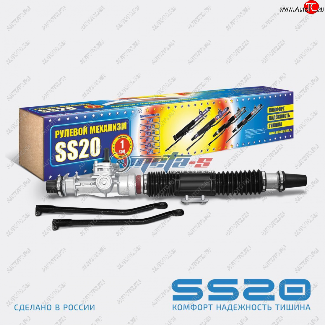 22 549 р. Рейка рулевая 1118-Калина, 2190-Гранта SS20 (3,1 оборота) SS20 ss42104  с доставкой в г. Керчь