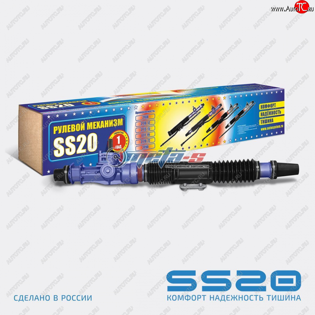 18 999 р. Рейка рулевая 2112, 2170-Приора SS20 (без рулевых тяг) SS20 ss42103  с доставкой в г. Керчь