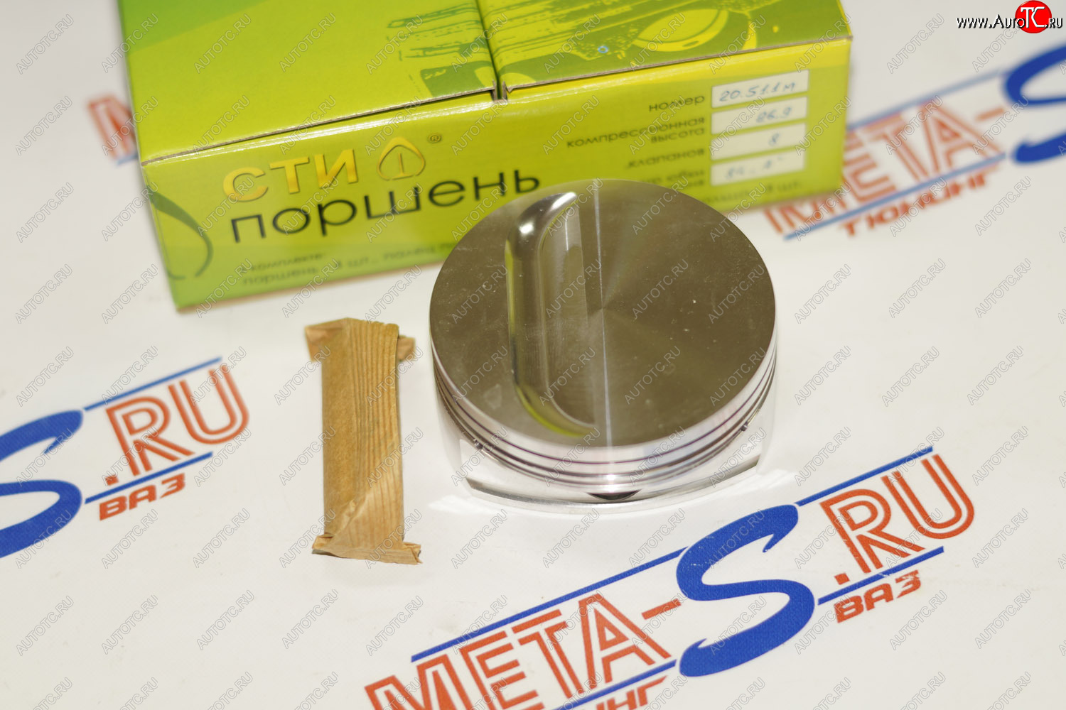 16 399 р. Поршни СТИ 020.51 (84,0, h=26,9 плоск. 1,52 см.куб, p=2050*мм, valve=41(4,5), 1,21,52,0) СТИ 020.51  с доставкой в г. Керчь