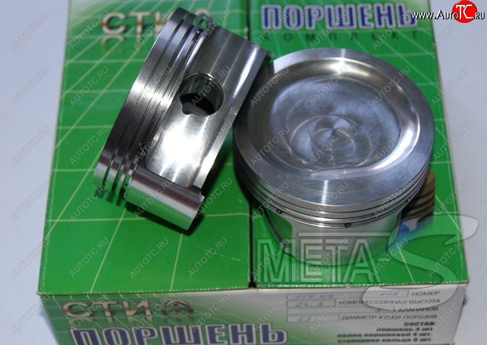 13 399 р. Поршни СТИ 117.08 (82,5, h=24,8 Гранта в блок 197,1 под коленвал 78 мм) СТИ 117.08  с доставкой в г. Керчь