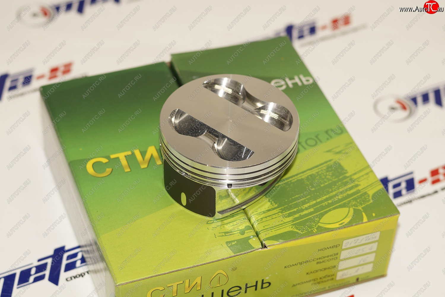 13 999 р. Поршни СТИ 217.17 (84,0, Приора безвтык, клапана std, кольца 1,21,52,0) СТИ 217.17  с доставкой в г. Керчь