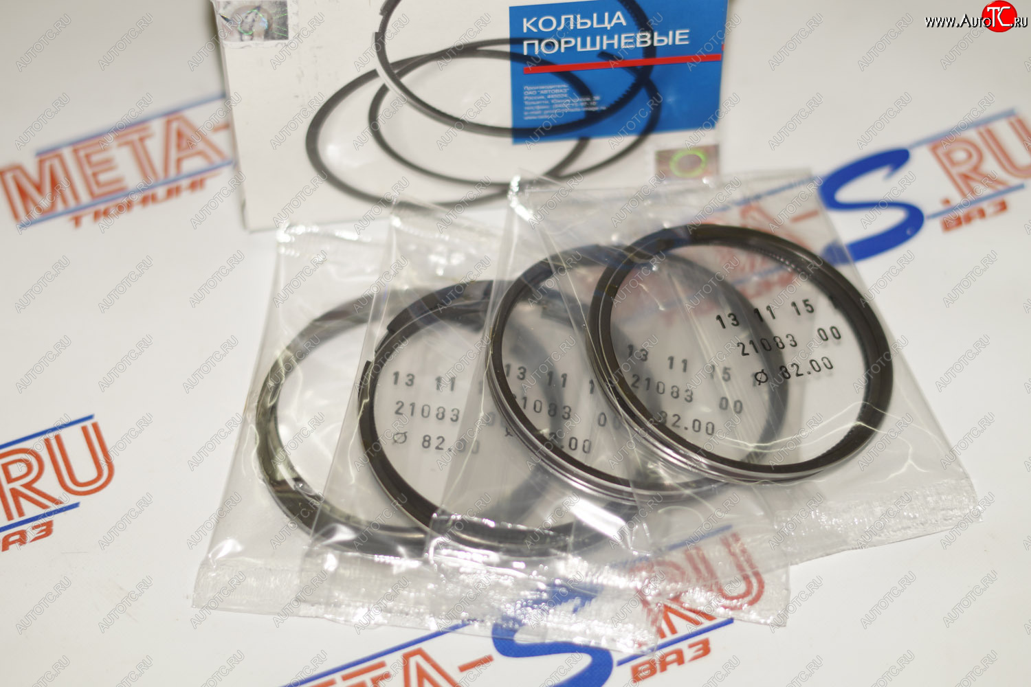 1 699 р. Кольца поршневые 82,0 мм (1,52,03,947 ВАЗ хром) ВАЗ 21083-1000100-00  с доставкой в г. Керчь