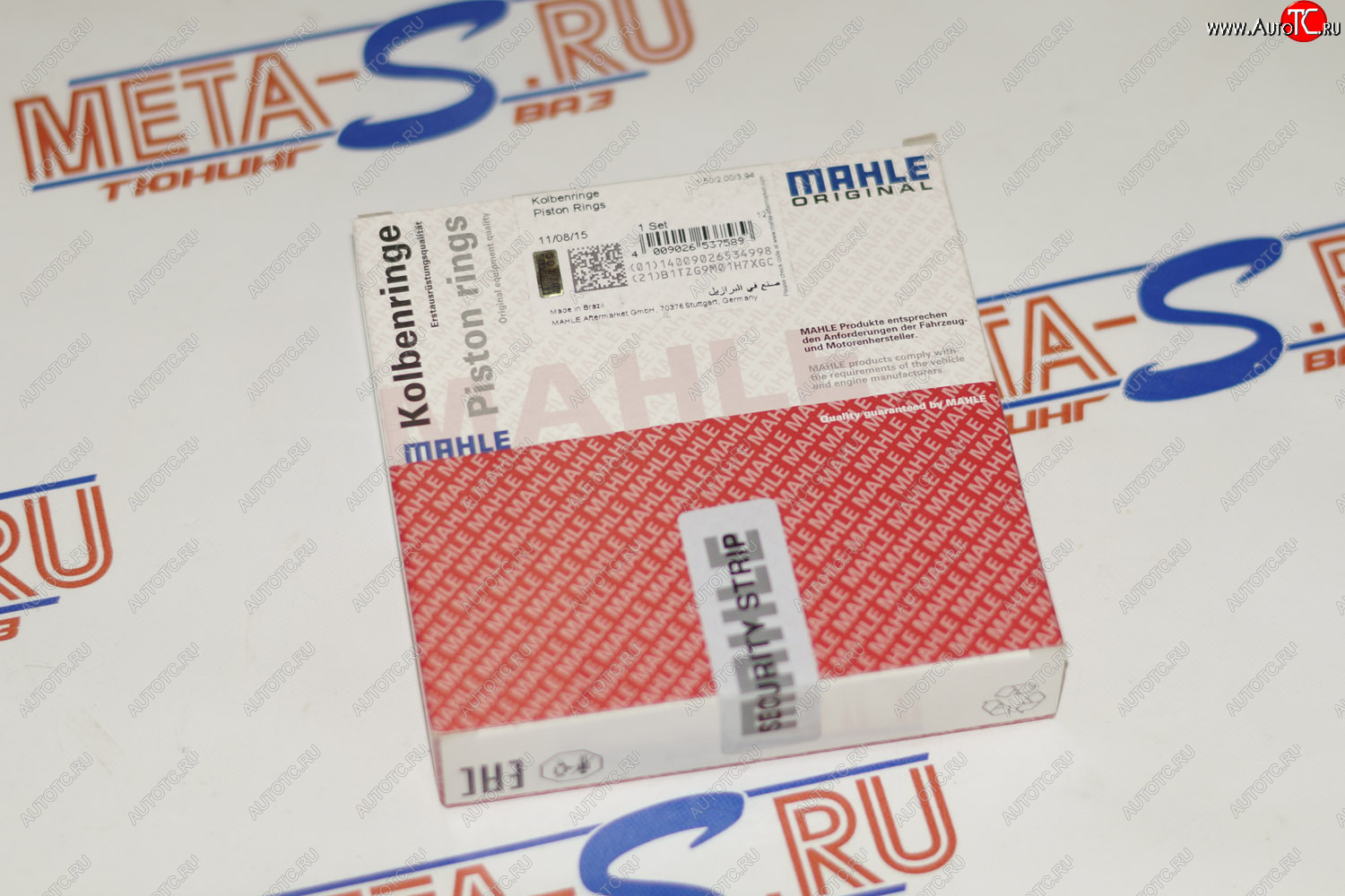 1 779 р. Кольца поршневые 84,0 мм (1,52,03,947 Mahle Fiat) MAHLE 00865n0  с доставкой в г. Керчь