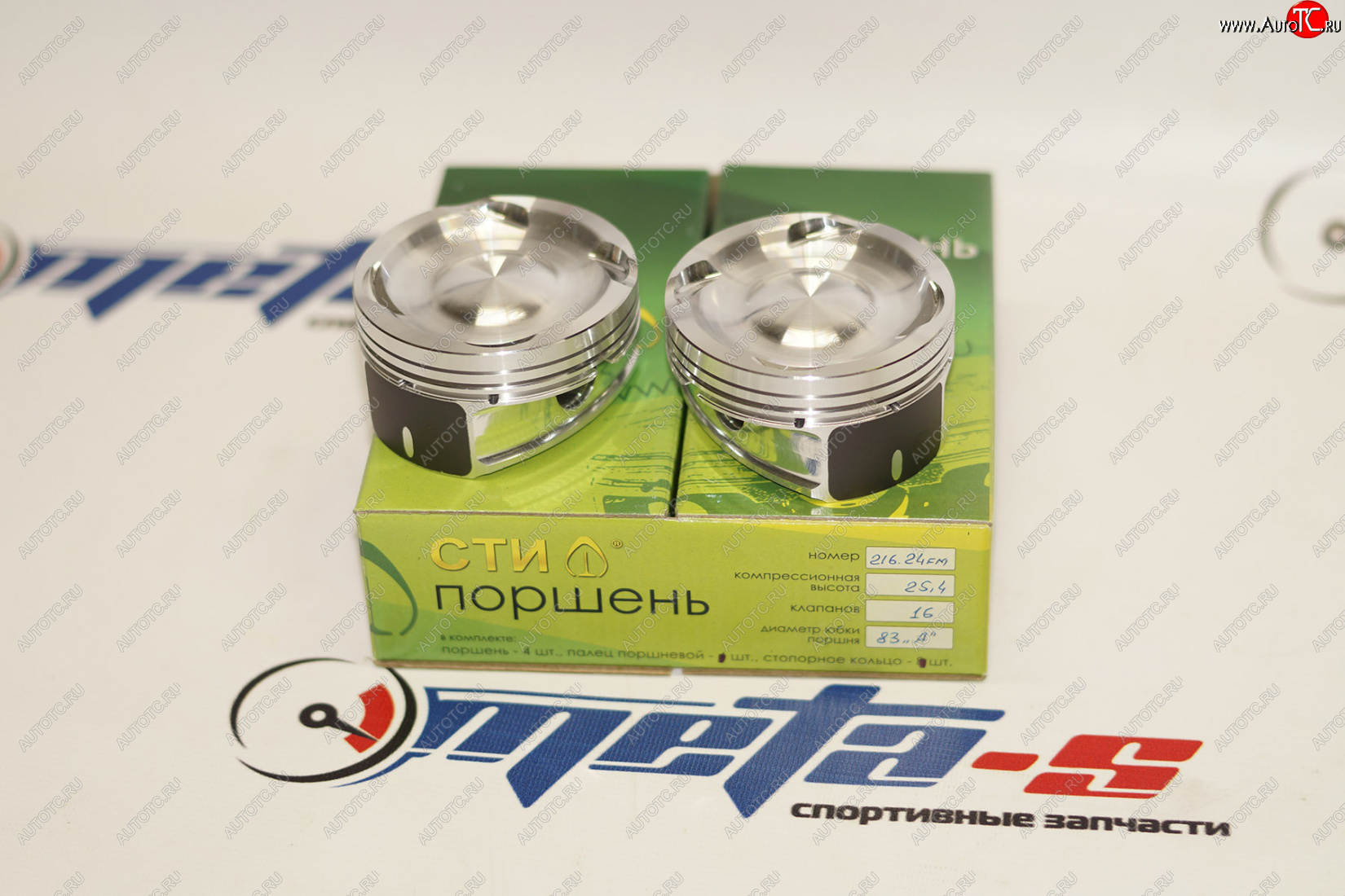 13 999 р. Поршни СТИ 216.24 (83,0 Приора турбо лунка 16,2 см.куб) СТИ 216.24  с доставкой в г. Керчь