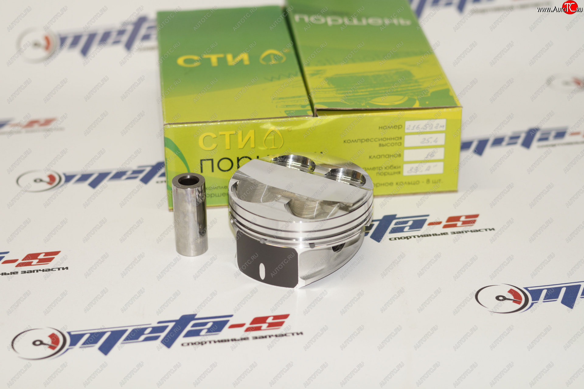 17 799 р. Поршни СТИ 216.59.2 (83,0, h=25,4 кругвыт. 1,2мм, p=1945мм, valve=3228, 1,21,52,0) СТИ 216.59.2  с доставкой в г. Керчь