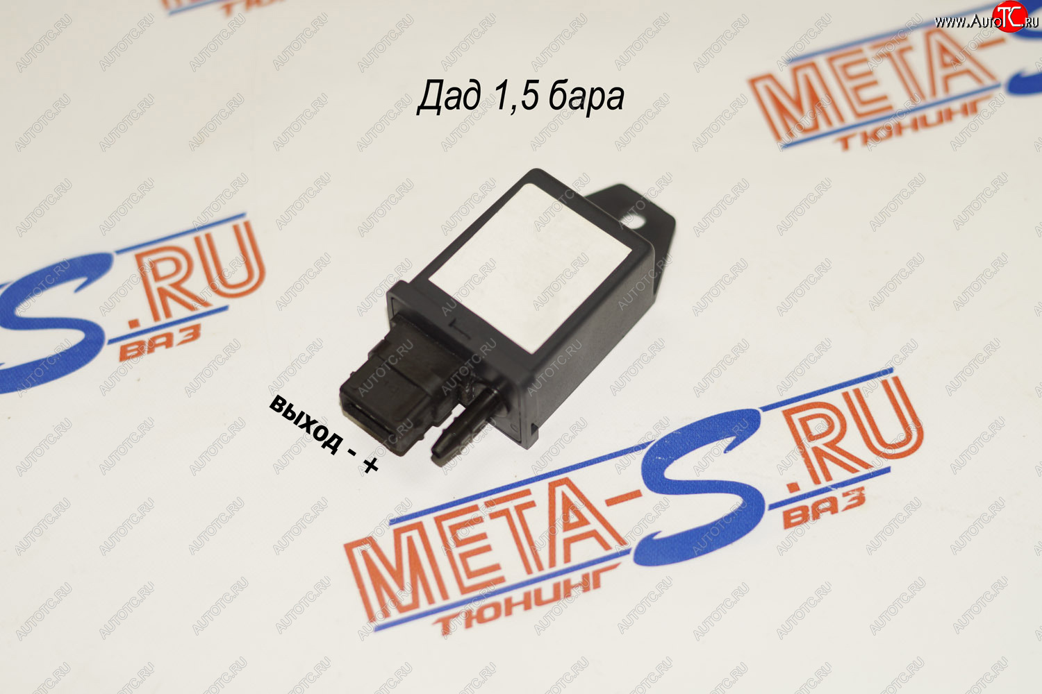 3 499 р. ДАД 1,5 Bar в корпусе (Датчик абсолютного даления Motorola) Motorola mpx6250  с доставкой в г. Керчь