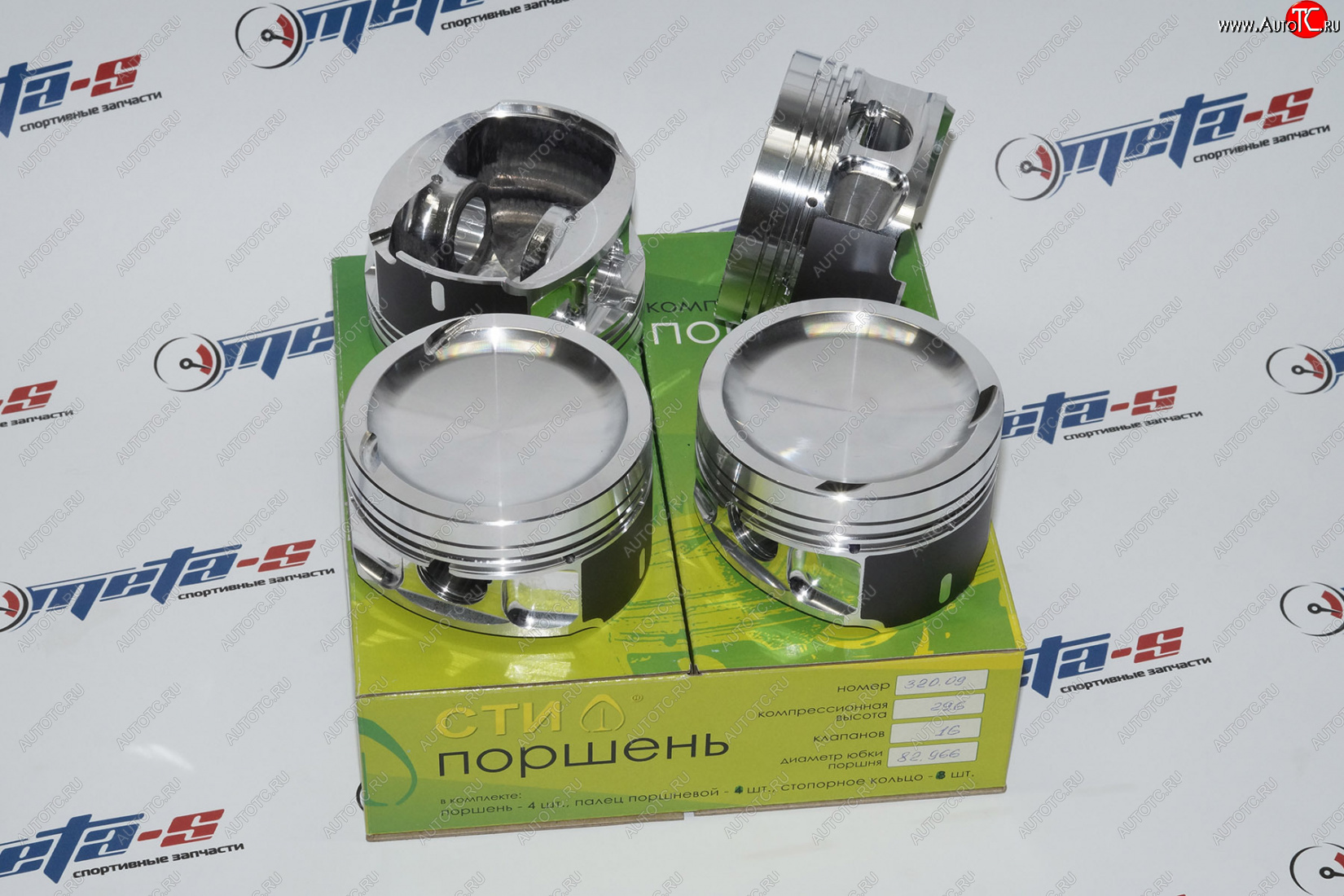 17 999 р. Поршни СТИ 320.09.1 (AudiVW, AXX, 83.0, valve=std, кольца 1,21,52,0, Е=9,0) СТИ 320.09.1  с доставкой в г. Керчь
