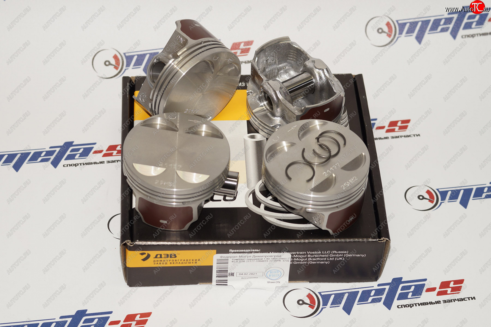 6 849 р. Поршни 21177 Federal Mogul 82,0 (Веста 1,8 безвтык) Federal Mogul (ДЗВ) 21177-1004015-77  с доставкой в г. Керчь