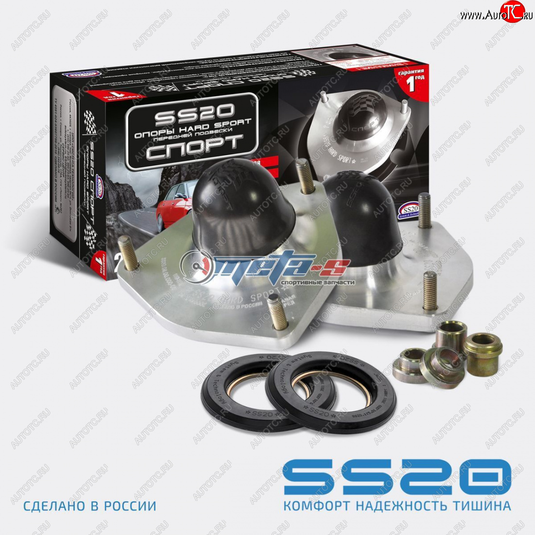 12 349 р. Опоры передних стоек 1118 Калина SS20 Hard Sport SS20 ss10117  с доставкой в г. Керчь