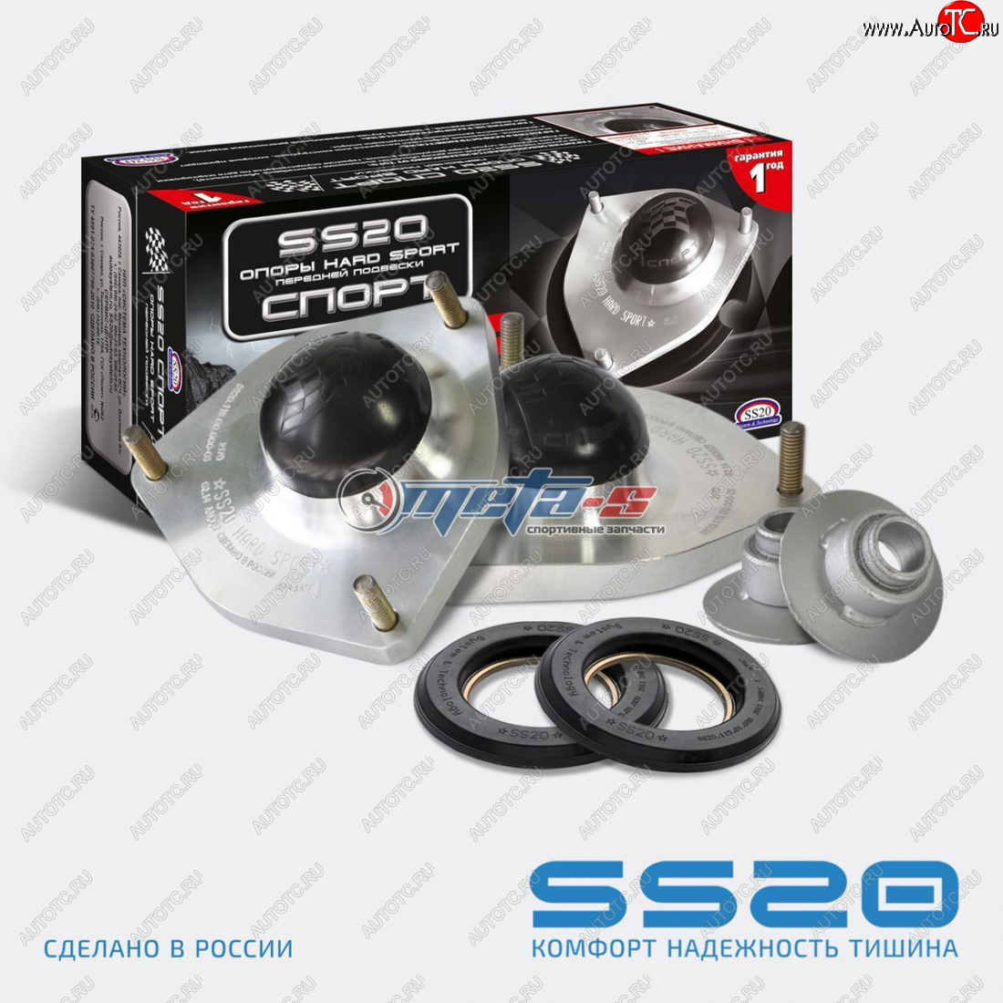 12 999 р. Опоры передних стоек 2170 Приора SS20 Hard Sport SS20 ss10118  с доставкой в г. Керчь