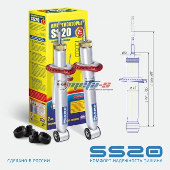 комфорт 5897р комфорт 5897р