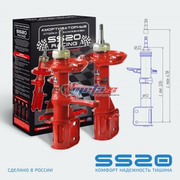 спорт 9829р спорт 9829р