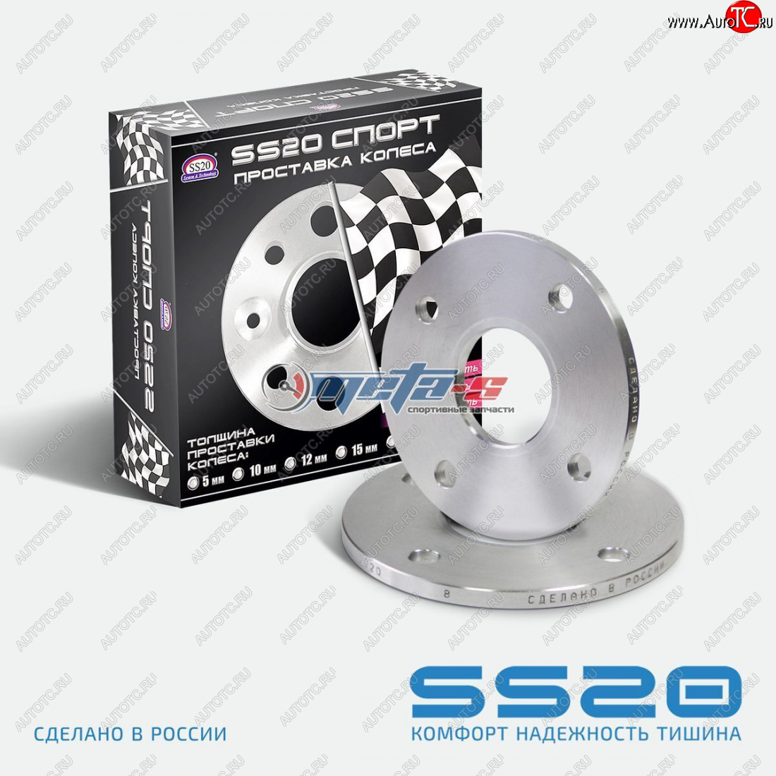 3 759 р. Проставка колеса для увеличения колеи Chevrolet Lacetti SS20 8мм SS20 ss50104  с доставкой в г. Керчь