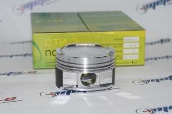 Поршни СТИ 328.01.2 (BMW, M52B28, 84.50, палец 2256, кольца 1,51,52,0, Е=8,5) СТИ 328.01.2