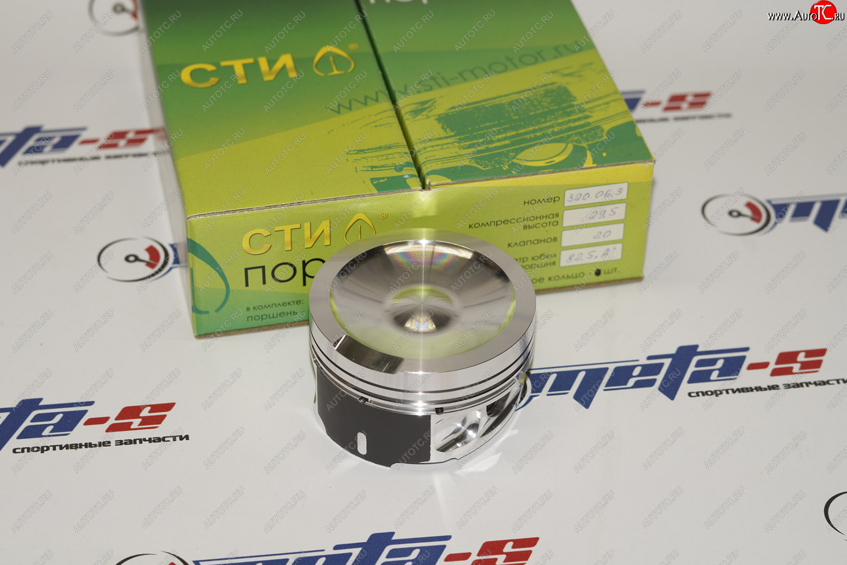17 999 р. Поршни СТИ 320.06.3 (Audi, AGU, 82,5, valve=std, под степень 9,5 кольца 1,21,52,0) СТИ 320.06.3  с доставкой в г. Керчь