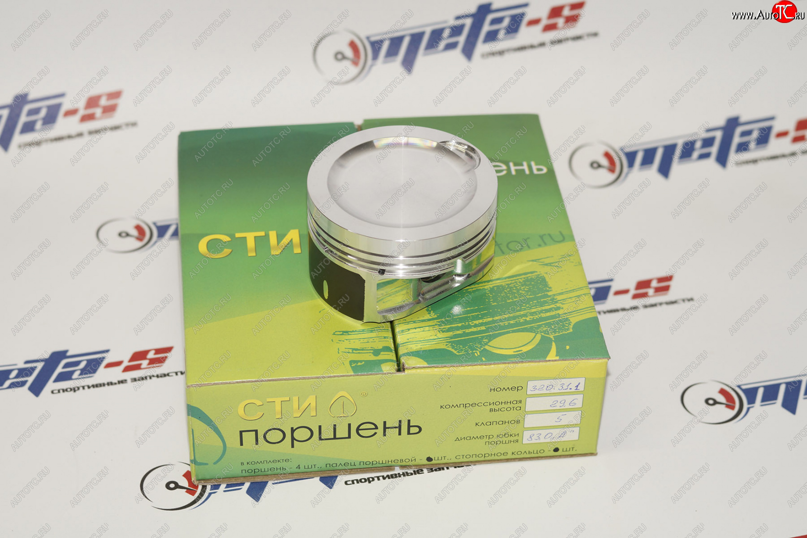 22 999 р. Поршни СТИ 320.31.1 (VolksWagen, ALT, 2.0, 83,0, под кольца 1,21,52,0, E=std) СТИ 320.31.1  с доставкой в г. Керчь