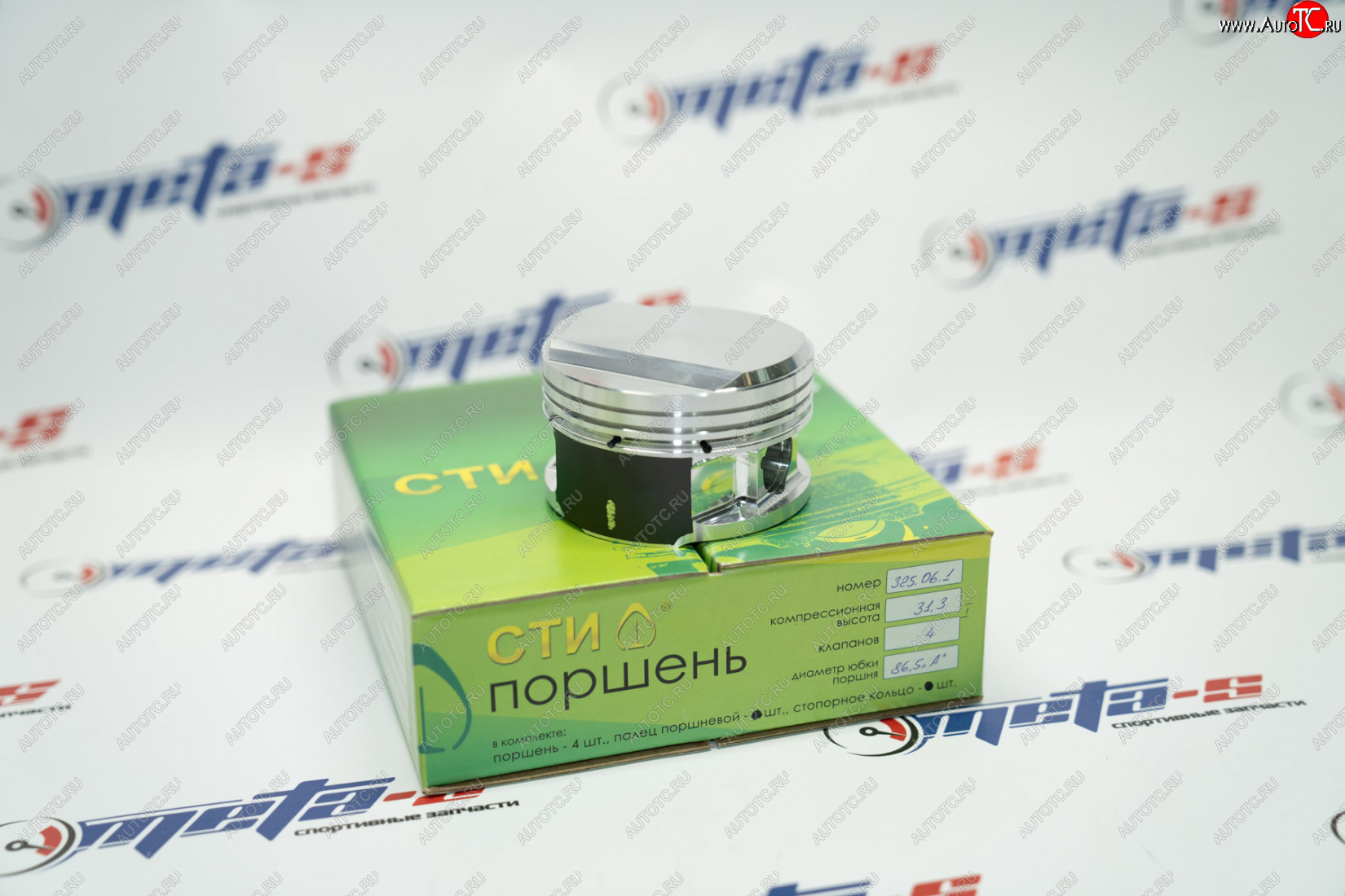 30 599 р. Поршни СТИ 325.06.1 (NISSAN, RB25DET, 86.5 под палец 2164 под кольца 1,51,53,0) СТИ 325.06.1  с доставкой в г. Керчь