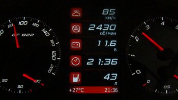 75 999 р. Электронная комбинация Lada Priora-Калина GAMMA GF-822S (стрелочная, тонированная) Ferrum gf822s  с доставкой в г. Керчь. Увеличить фотографию 1