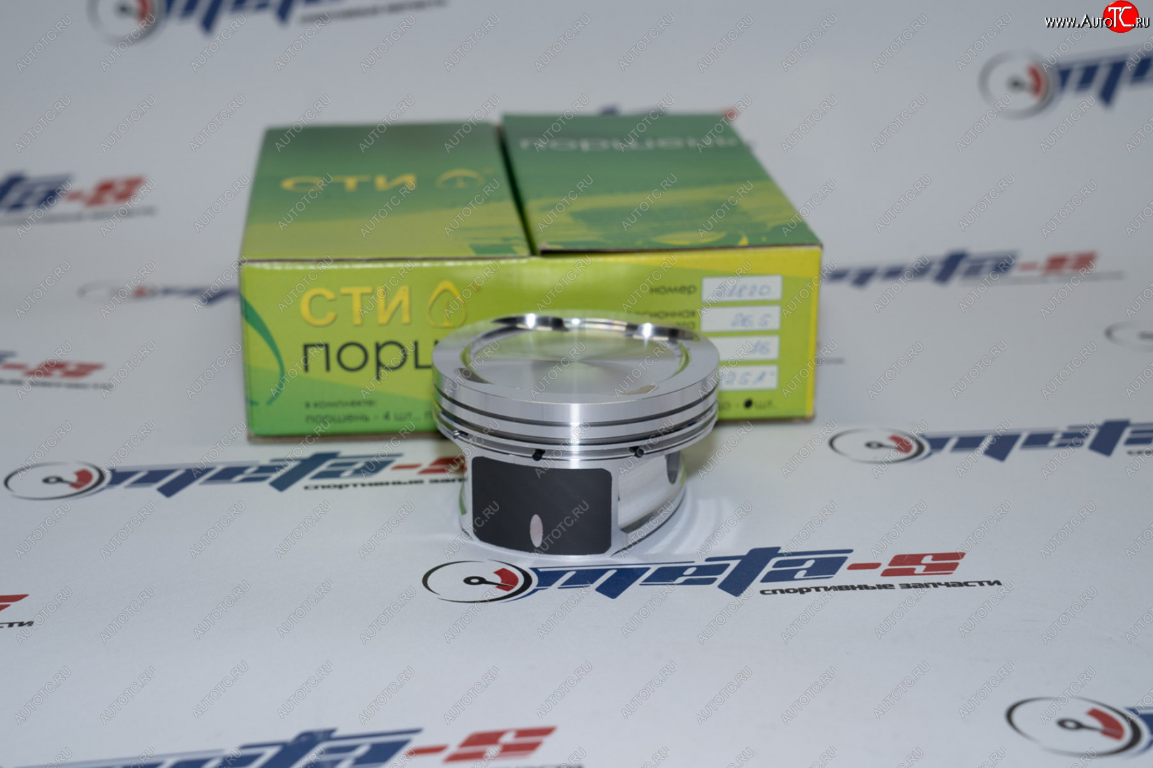 16 499 р. Поршни СТИ 218.20 (82,5, h=26,5 Веста в блок Приора valve=3228, 1,21,52,0) СТИ 218.20  с доставкой в г. Керчь