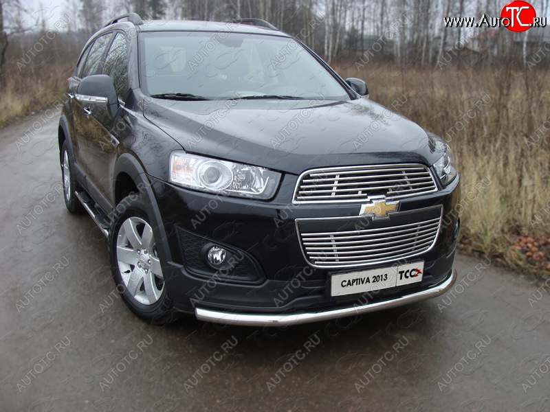1 000 000 р. Защита переднего бампера нижняя d60,3 мм ТСС Тюнинг  Chevrolet Captiva (2013-2016) 2-ой рестайлинг (нержавейка)  с доставкой в г. Керчь