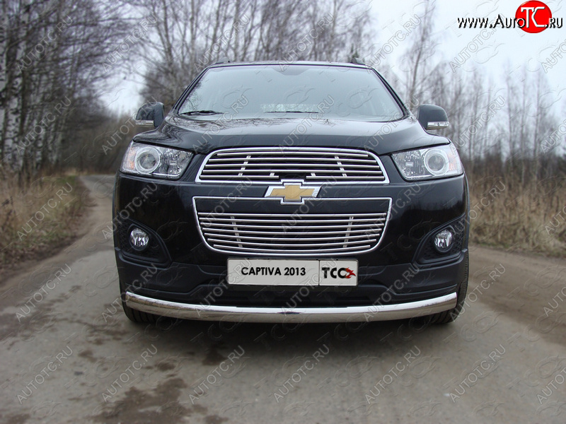 1 000 000 р. Вставка переднего бампера ТСС Тюнинг Chevrolet Captiva 2-ой рестайлинг (2013-2016) (d12мм)  с доставкой в г. Керчь