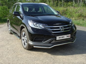 Пороги овальные с накладкой 120х60 мм ТСС Тюнинг Honda CR-V  RM1,RM3,RM4 (2012-2015) дорестайлинг (серые)