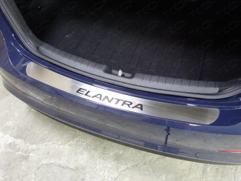 Лист шлифованный, надпись Elantra 986000р