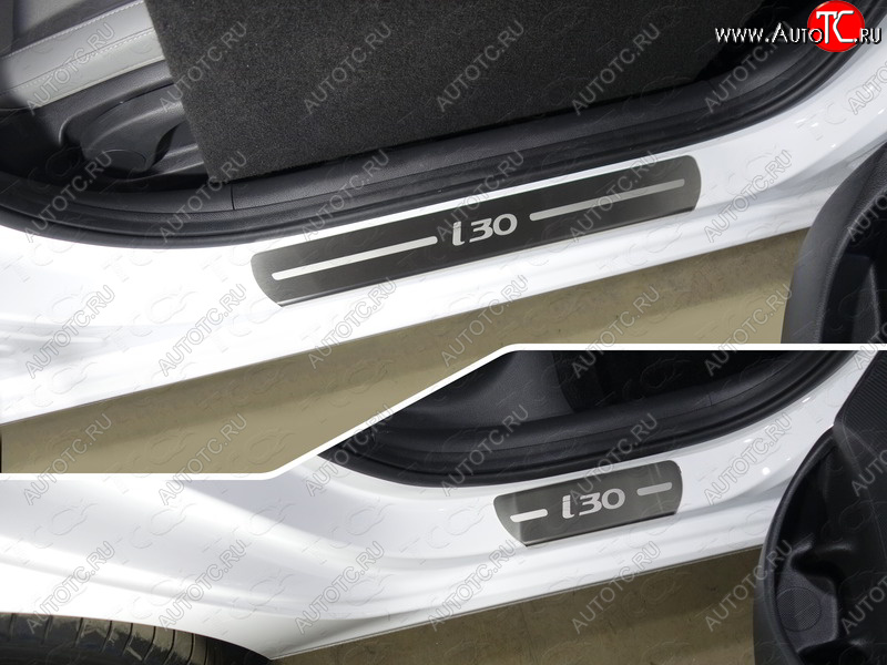 1 000 000 р. Накладки на пороги 4шт, ТСС Тюнинг  Hyundai I30  3 PD - I30 Fastback  PD ( лист шлифованный надпись I30)  с доставкой в г. Керчь