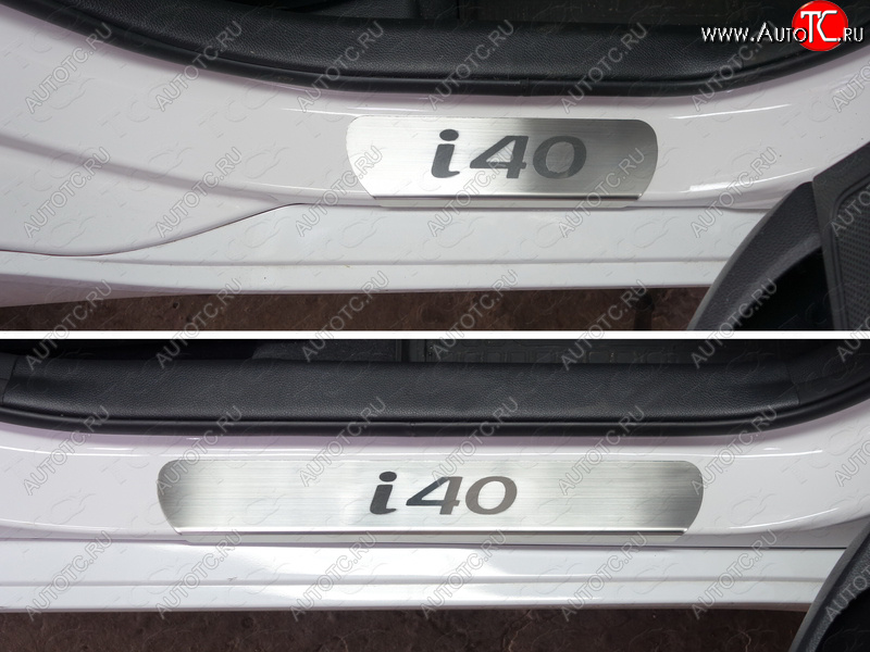 1 000 000 р. Накладки на пороги лист ТСС Тюнинг Hyundai I40 1 VF дорестайлинг универсал (2011-2015) (Лист шлифованный, надпись i40)  с доставкой в г. Керчь