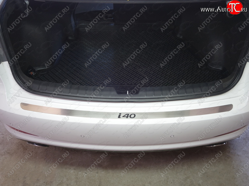 1 000 000 р. Накладка на задний бампер ТСС Тюнинг  Hyundai I40  1 VF (2011-2019) дорестайлинг седан, дорестайлинг универсал, рестайлинг седан, рестайлинг универсал (надпись i40)  с доставкой в г. Керчь