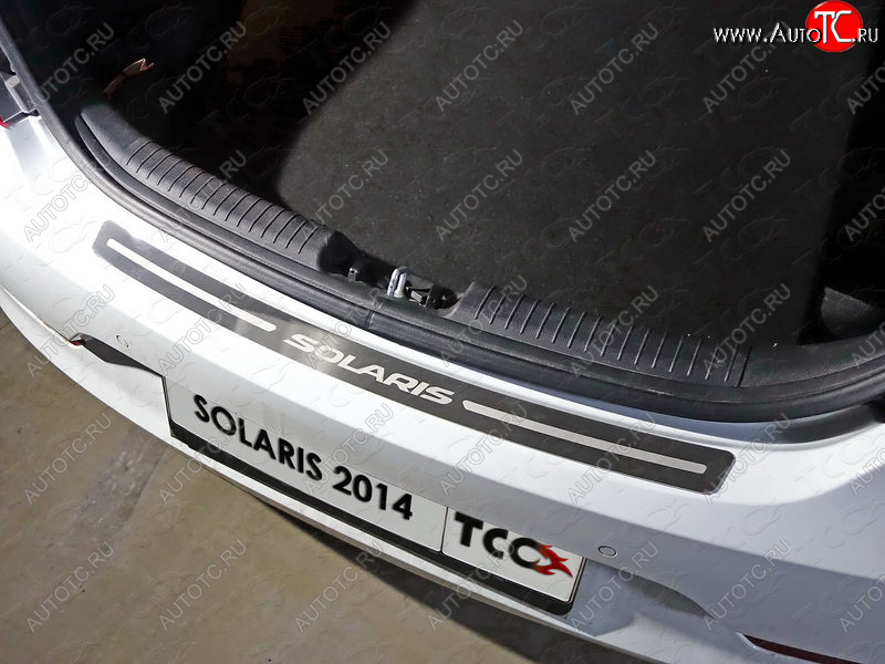 1 000 000 р. Накладка на задний бампер ТСС Тюнинг  Hyundai Solaris  RBr (2014-2017) хэтчбэк рестайлинг (лист шлифованный с надписью Solaris)  с доставкой в г. Керчь