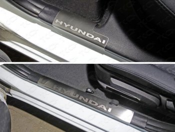 Накладки на порожки салона ТСС Тюнинг Hyundai Solaris  RBr (2014-2017) седан рестайлинг, хэтчбэк рестайлинг (лист шлифованный, надпись Hyundai)