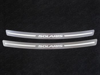 лист шлифованный с надписью Solaris 979000р лист шлифованный с надписью Solaris 979000р