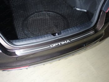 Накладка на задний бампер ТСС Тюнинг KIA Optima  4 JF (2015-2018) дорестайлинг универсал, дорестайлинг седан (Лист шлифованный надпись OPTIMA)