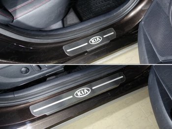 лист шлифованный логотип KIA 979500р