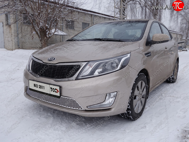 1 000 000 р. Вставка переднего бампера (треугольник) ТСС Тюнинг KIA Rio 3 QB хэтчбек 5 дв. дорестайлинг (2011-2015) (лист)  с доставкой в г. Керчь