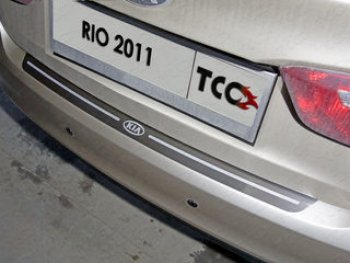 Накладка на задний бампер ТСС Тюнинг KIA Rio  3 QB (2011-2015) дорестайлинг седан, дорестайлингхэтчбек5дв. (Лист шлитфованный надпись RIO)