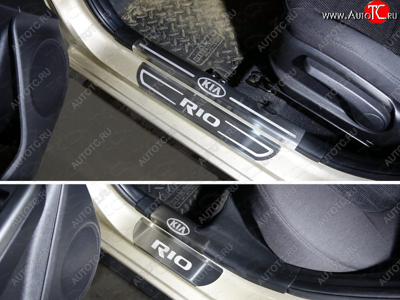 1 000 000 р. Накладки внешние и на пластиковые пороги ТСС Тюнинг  KIA Rio  3 QB (2011-2015) дорестайлинг седан, дорестайлингхэтчбек5дв. (Лист шлифованный адпись KIA)  с доставкой в г. Керчь