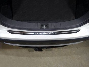 Накладка на задний бампер ТСС Тюнинг Mitsubishi Outlander GF 2-ой рестайлинг (2015-2018) (лист зеркальный надпись OUTLANDER)