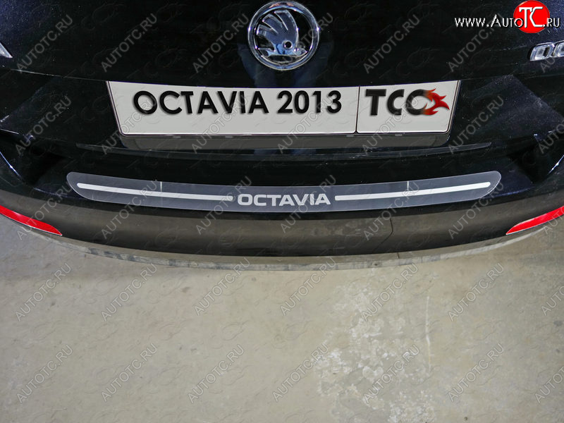 1 000 000 р. Накладка на задний бампер ТСС Тюнинг Skoda Octavia A7 дорестайлинг универсал (2012-2017) (лист шлифованный надпись Octavia)  с доставкой в г. Керчь