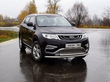 Рамка гос. номера ТСС Тюнинг Geely Atlas NL3 (2016-2022) (нержавейка)