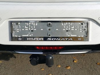 Рамка гос. номера ТСС Тюнинг Hyundai Sonata DN8 (2019-2022) (нержавейка)