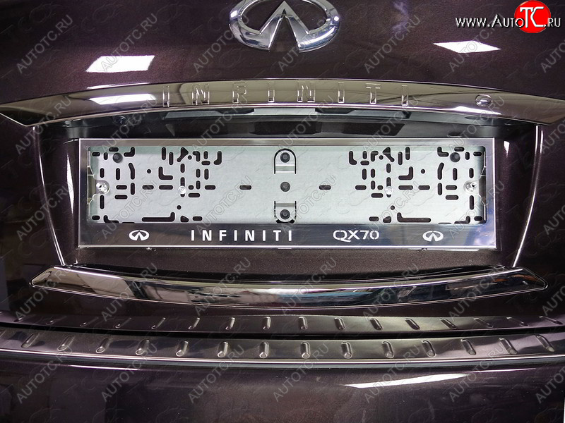 5 999 р. Рамка гос. номера ТСС Тюнинг  INFINITI QX70  S51 (2013-2020) (нержавейка)  с доставкой в г. Керчь